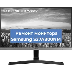Замена разъема HDMI на мониторе Samsung S27A800NM в Нижнем Новгороде